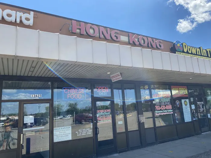 Hong Kong Seafood & Chinese Restaurant 6