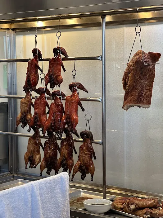 Hip Sing BBQ Restaurant 1