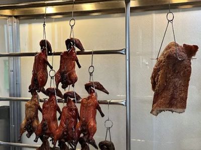 Hip Sing BBQ Restaurant 0
