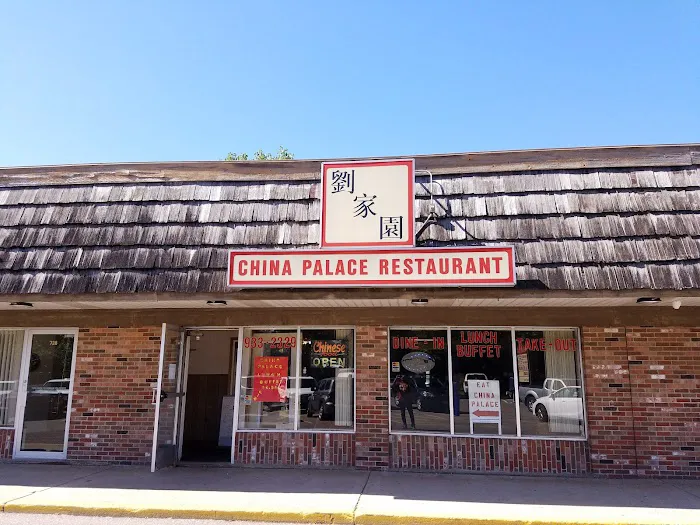 China Palace Restaurant 4