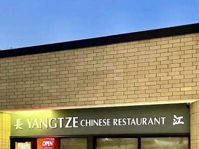 Yangtze Restaurant 0