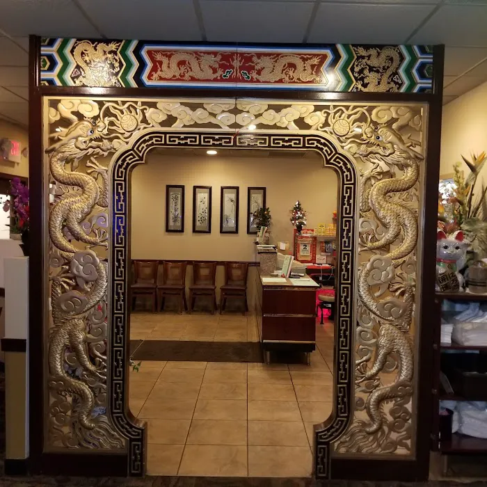Dragon Jade Restaurant 1