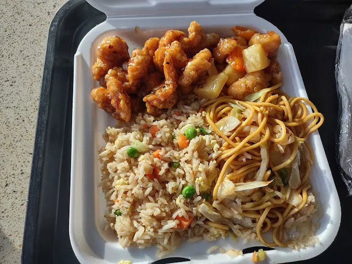 Panda Express 1