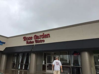 Rose Garden Asian Bistro 0