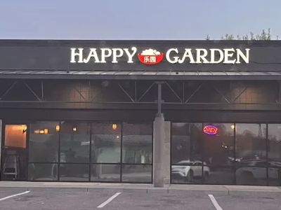 Happy Garden II 0