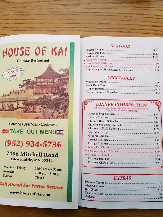 House of Kai 8
