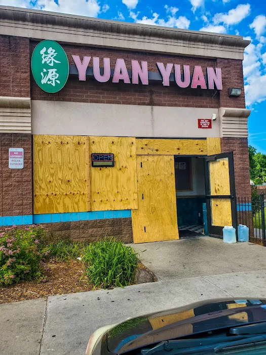 Yuan Yuan 缘源 7