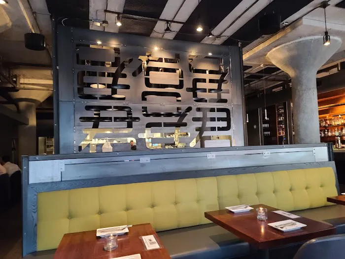 JUN Szechuan Kitchen & Bar 9