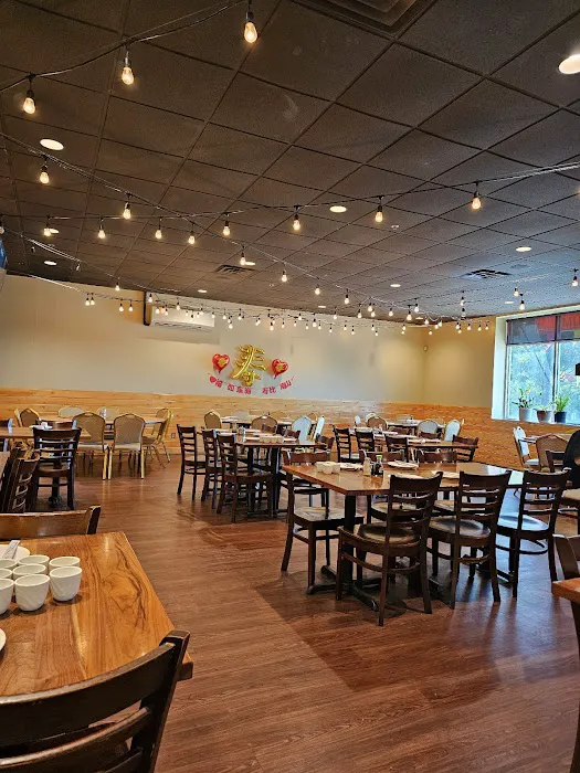 House of Kirin Chinese Restaurant 1