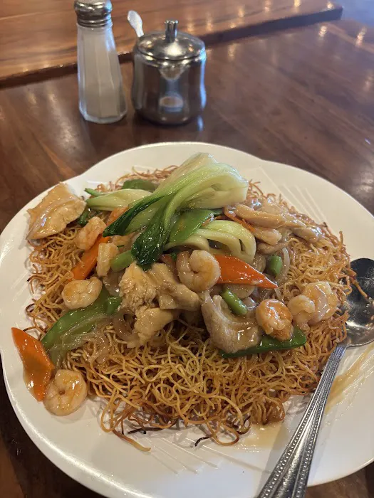 House of Kirin Chinese Restaurant 5