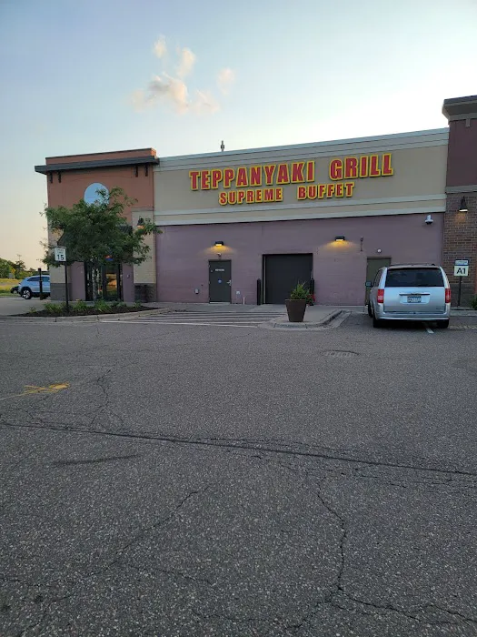 Teppanyaki Grill & Supreme Buffet - Fridley 6