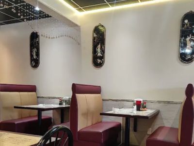 Imperial House Chinese Restaurant 0