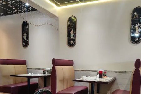 Imperial House Chinese Restaurant