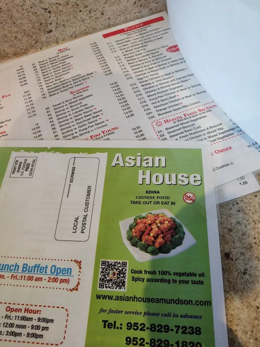 Imperial House Chinese Restaurant 4