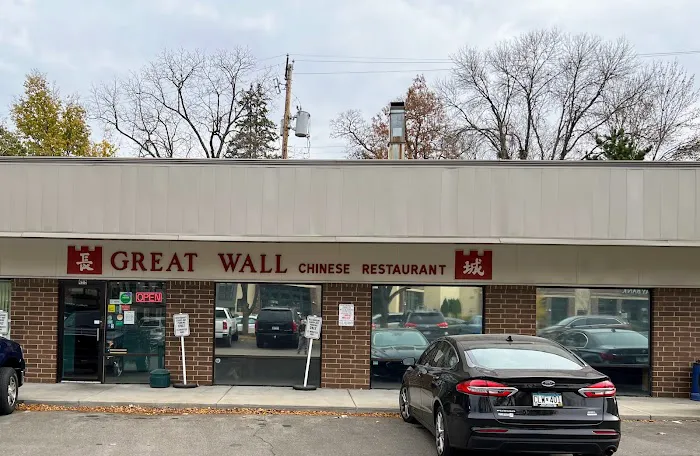 Great Wall Chinese Restaurant 3