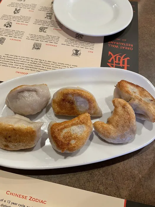 Great Wall Chinese Restaurant 10