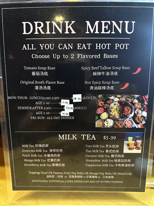 Kung Fu Hot Pot 7
