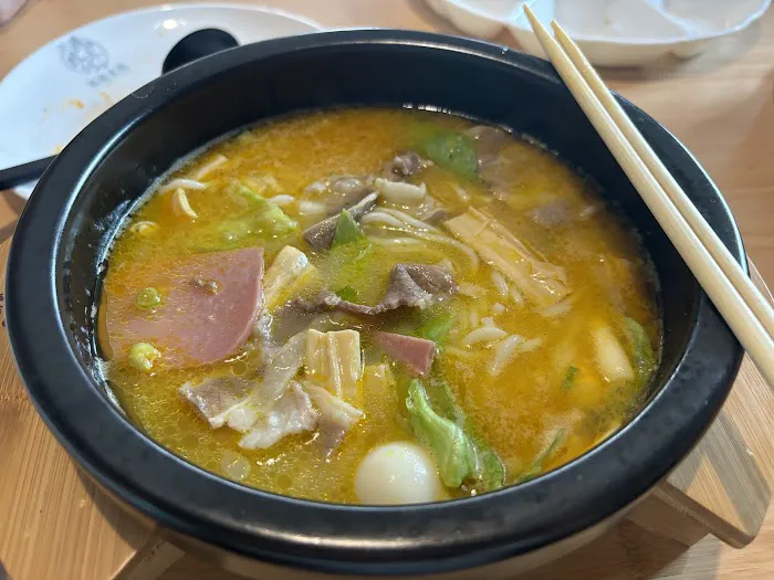 Meet up noodle 碰个面 5