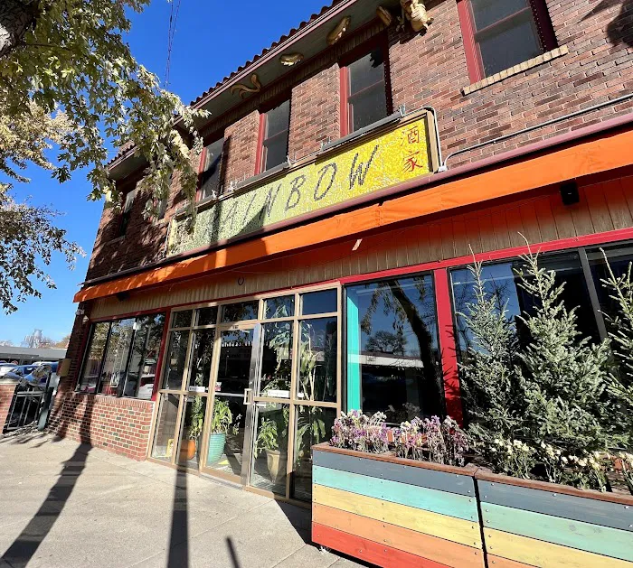 Rainbow Chinese Restaurant & Bar 2