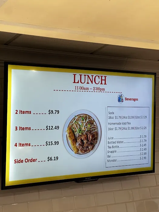 Skyway Wok 4
