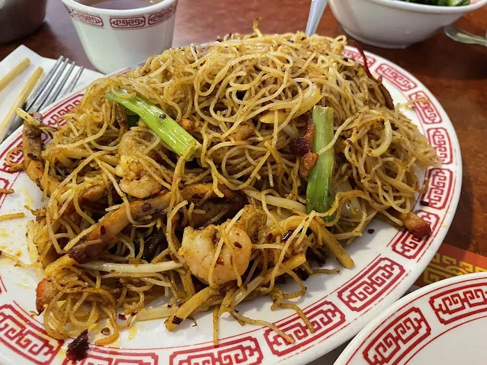 Shuang Cheng 3