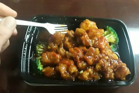 Chinese Express