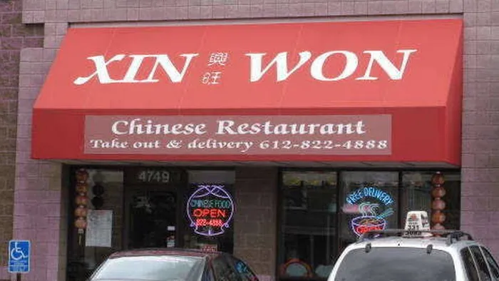 Xin Wong 3