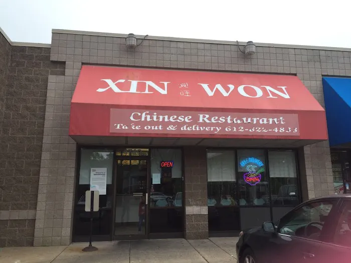 Xin Wong 1