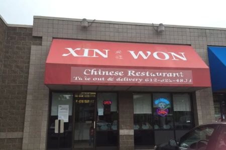 Xin Wong