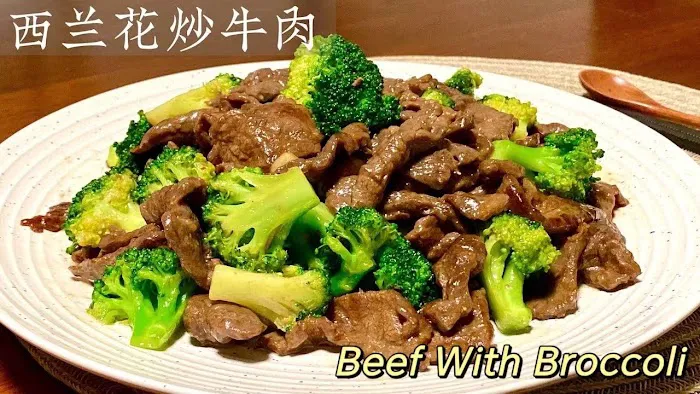 Lucky Wok 8