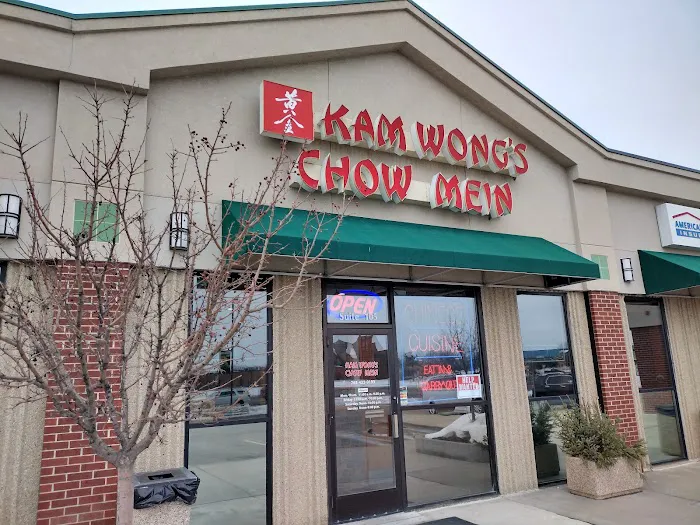 Kam Wong's Chow Mein 1