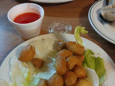 China Wok 0