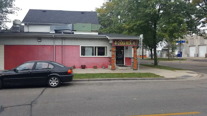 China Wok 9