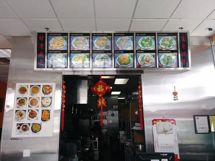 China Dragon 2