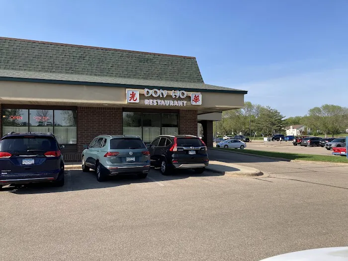 Don Ho Restaurant 1