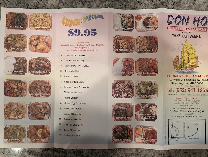 Don Ho Restaurant 5