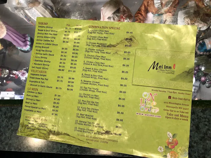 Mei Inn 7