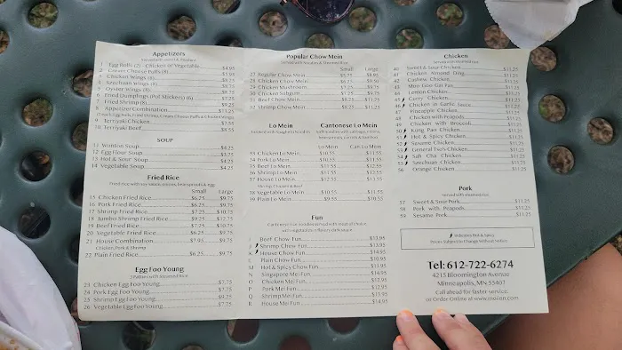 Mei Inn 8