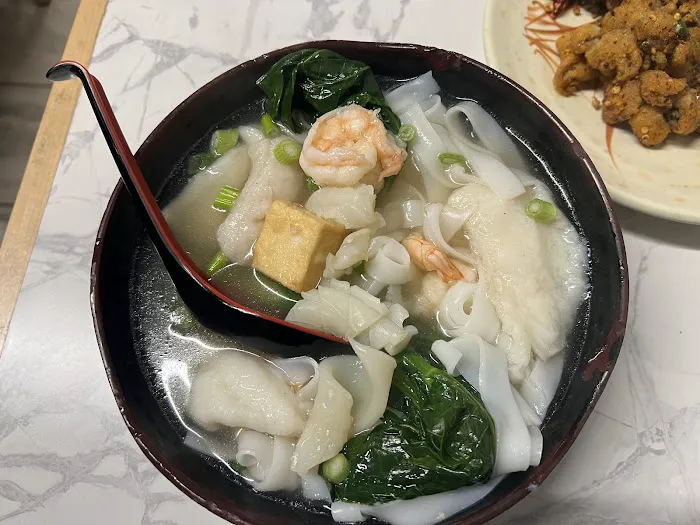 Hong Kong Noodles 10