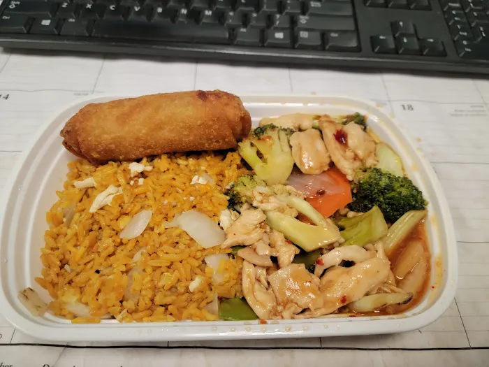 Golden Wok Bloomington 3