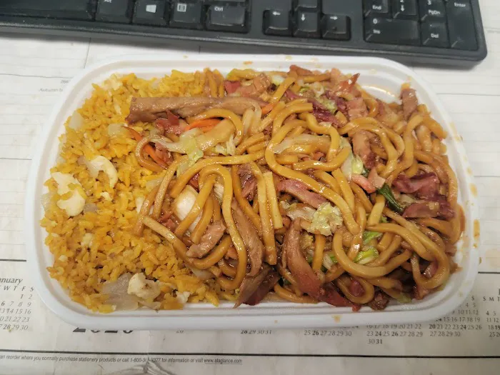Golden Wok Bloomington 7