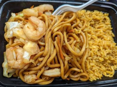 Super Dragon Chinese Restaurant 0