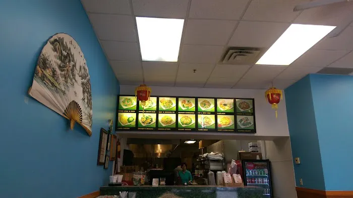 Super Dragon Chinese Restaurant 2