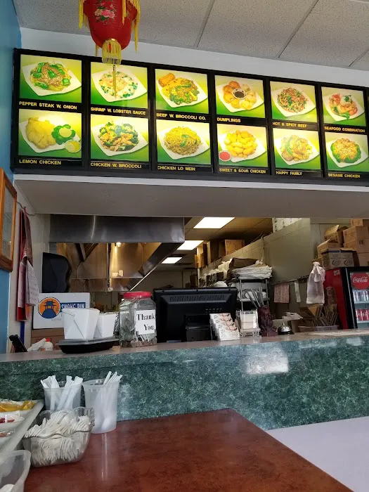 Super Dragon Chinese Restaurant 5