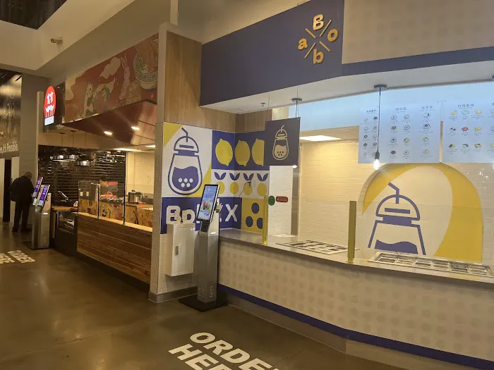 Legendary Spice - Roseville (Rosedale Center) 2