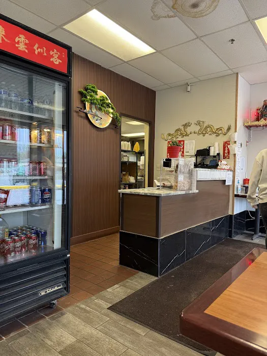 China Restaurant 4