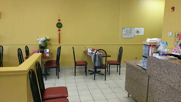 88 Wok 7