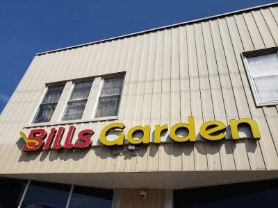 Bill's Garden Chinese Gourmet 0