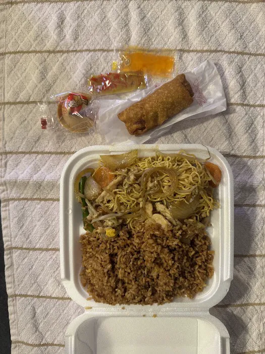 Annie's Wok 3