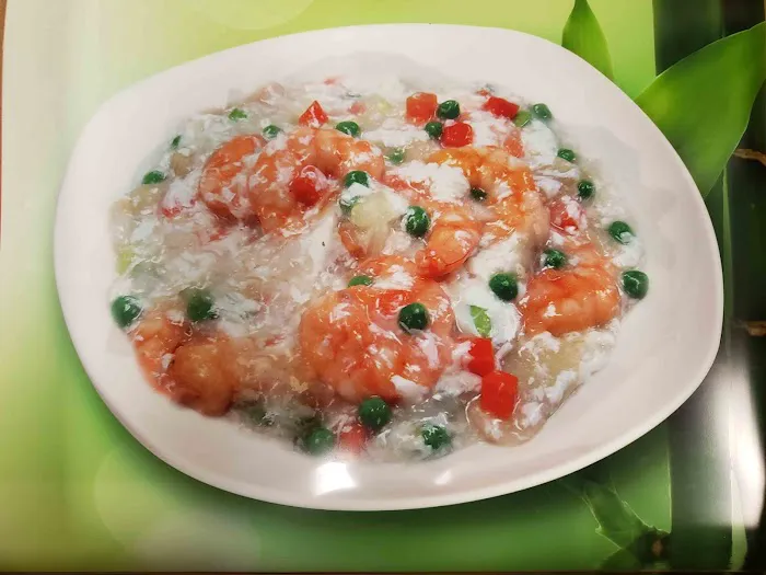 Great Wall Chinese Restaurant 4